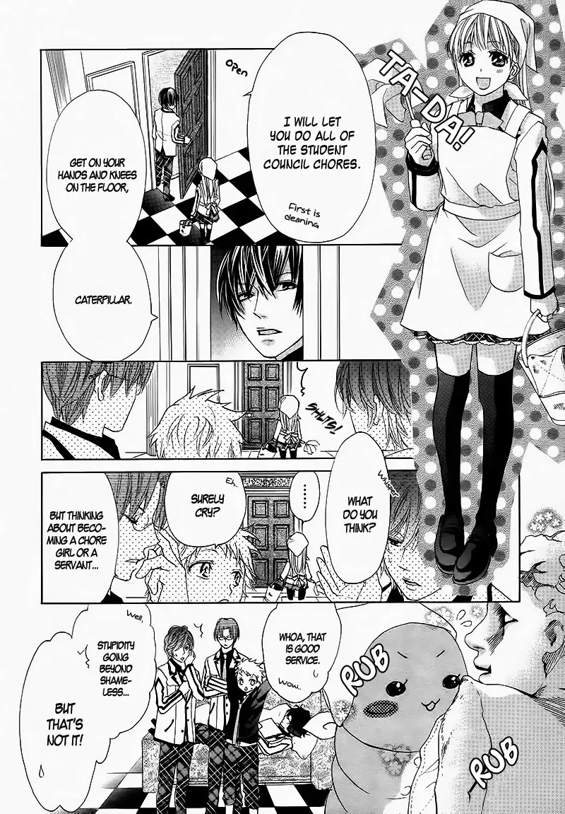 Ousama to Fushigi no Shiro Chapter 2 page 11 - Chapter 2