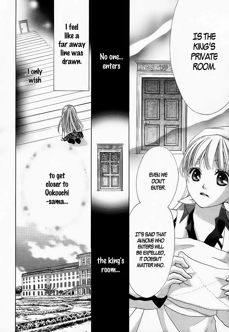 Ousama to Fushigi no Shiro Chapter 2 page 13 - Chapter 2