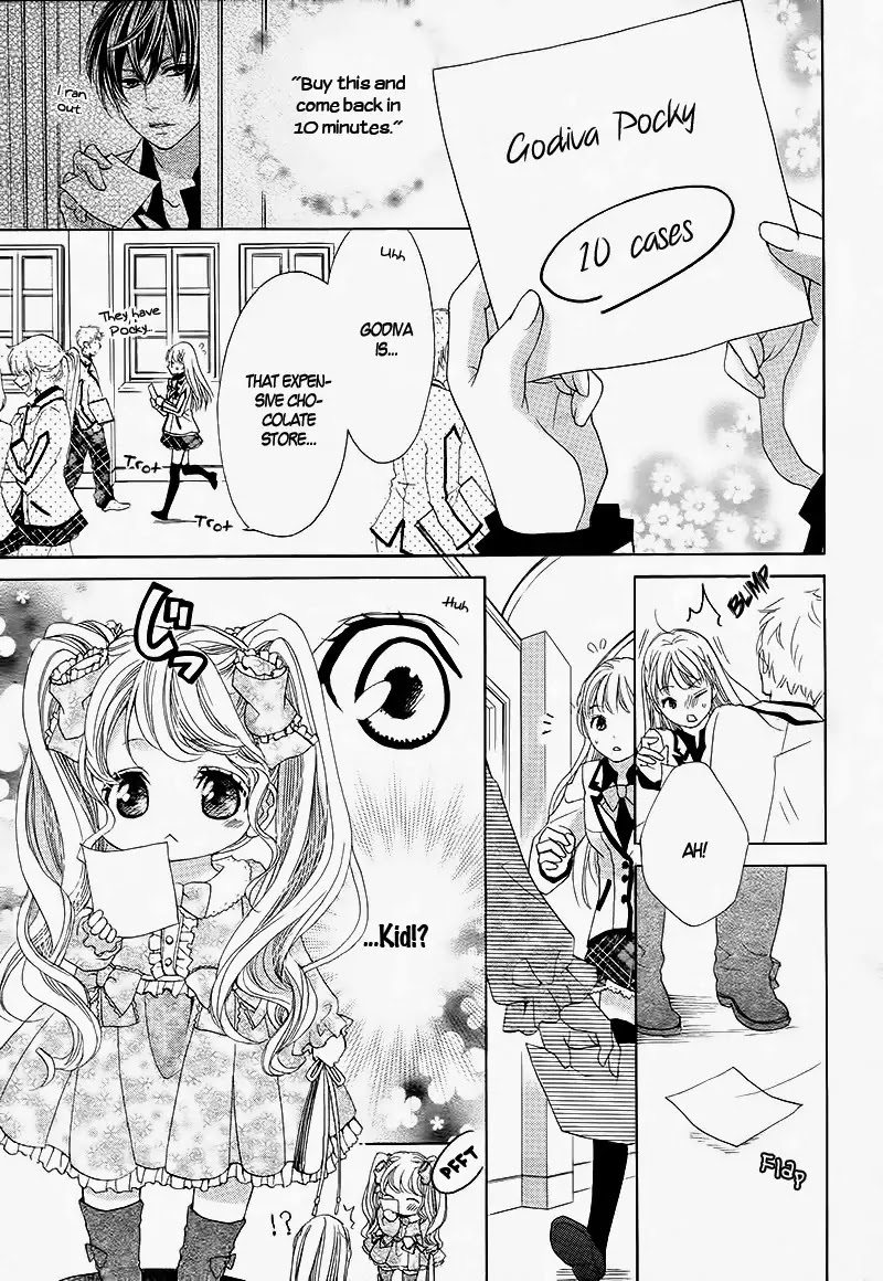 Ousama to Fushigi no Shiro Chapter 2 page 14 - Chapter 2