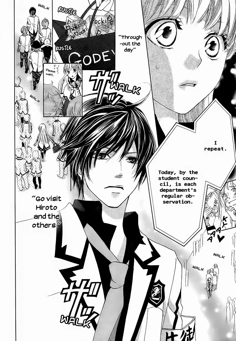 Ousama to Fushigi no Shiro Chapter 2 page 17 - Chapter 2
