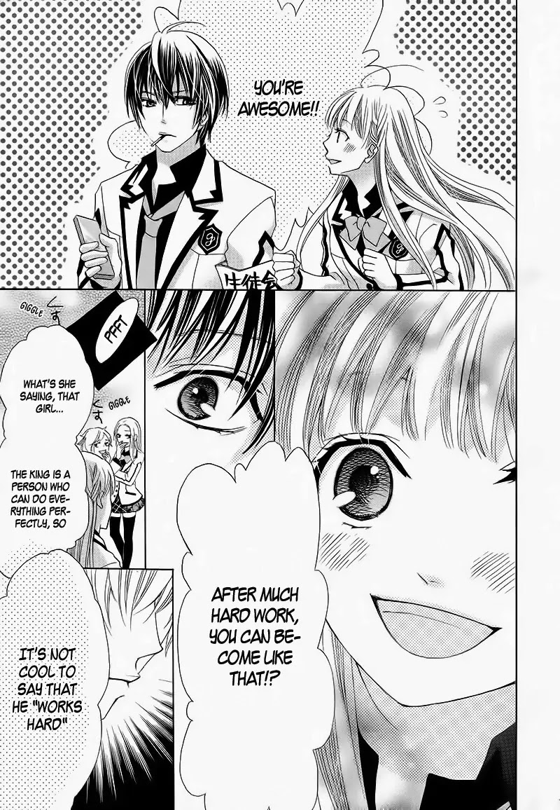Ousama to Fushigi no Shiro Chapter 2 page 20 - Chapter 2