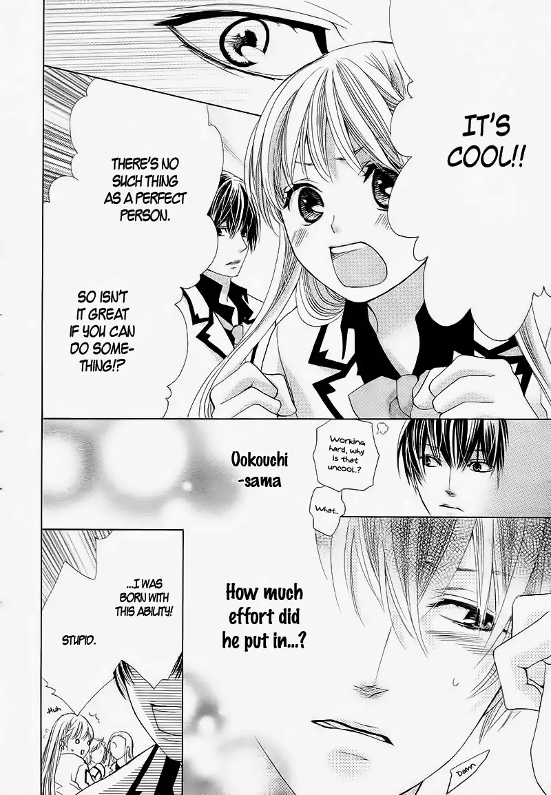 Ousama to Fushigi no Shiro Chapter 2 page 21 - Chapter 2