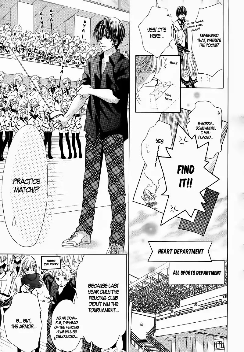 Ousama to Fushigi no Shiro Chapter 2 page 22 - Chapter 2