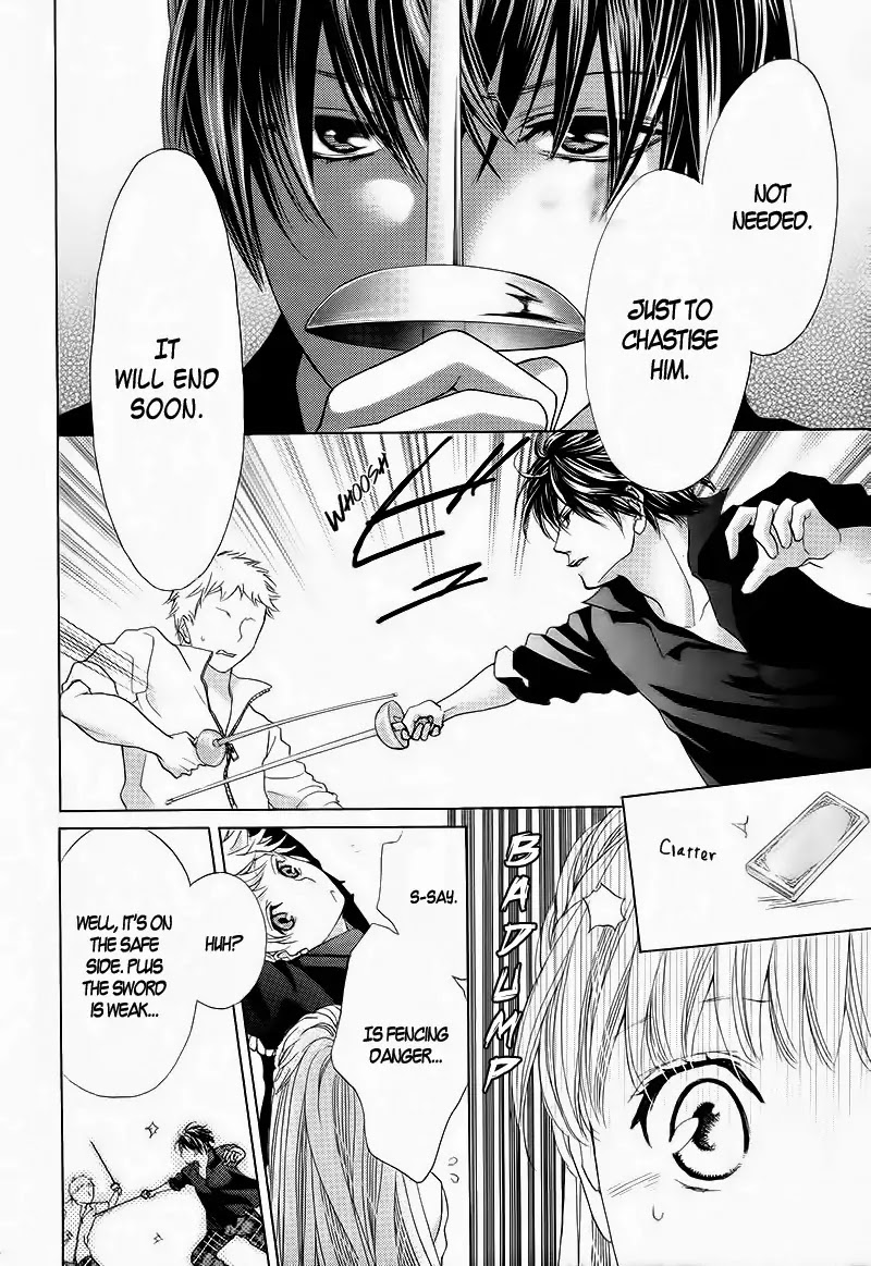 Ousama to Fushigi no Shiro Chapter 2 page 23 - Chapter 2