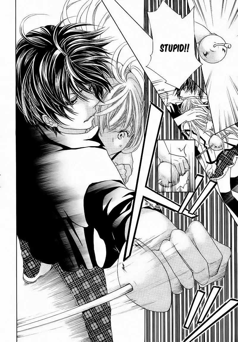 Ousama to Fushigi no Shiro Chapter 2 page 25 - Chapter 2