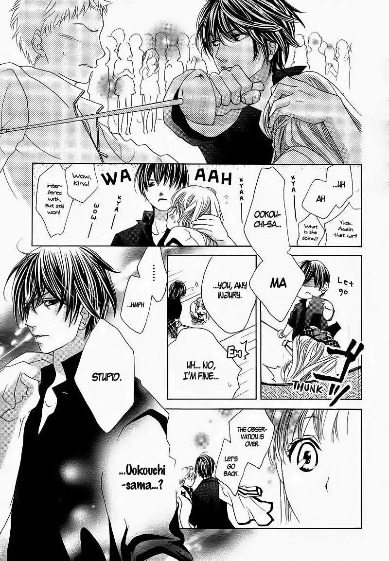 Ousama to Fushigi no Shiro Chapter 2 page 26 - Chapter 2