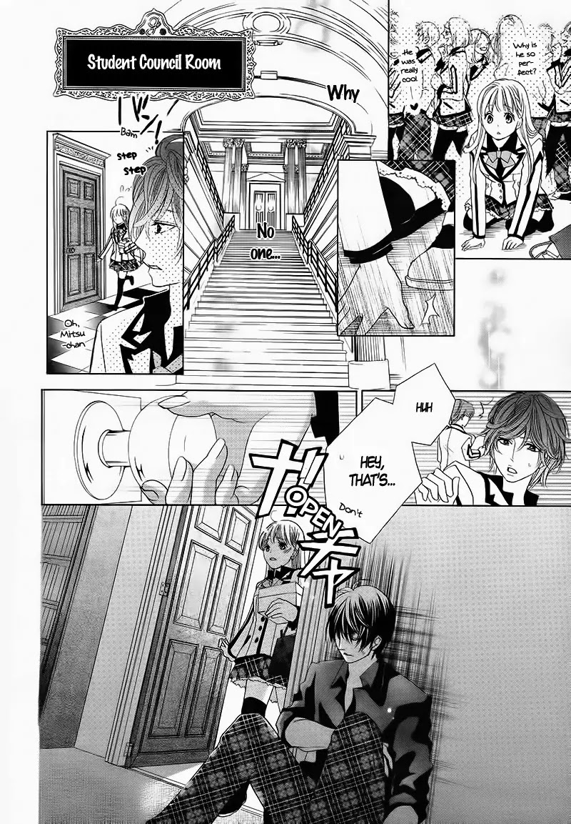 Ousama to Fushigi no Shiro Chapter 2 page 27 - Chapter 2