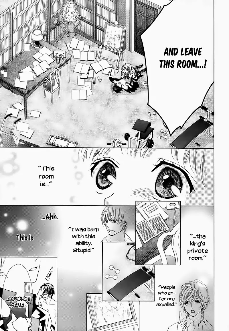 Ousama to Fushigi no Shiro Chapter 2 page 30 - Chapter 2
