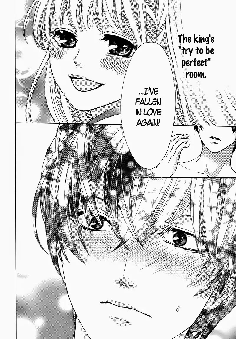 Ousama to Fushigi no Shiro Chapter 2 page 31 - Chapter 2
