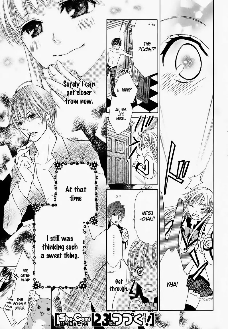 Ousama to Fushigi no Shiro Chapter 2 page 32 - Chapter 2