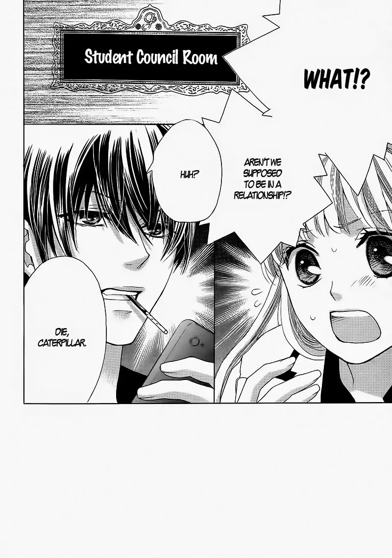 Ousama to Fushigi no Shiro Chapter 2 page 7 - Chapter 2