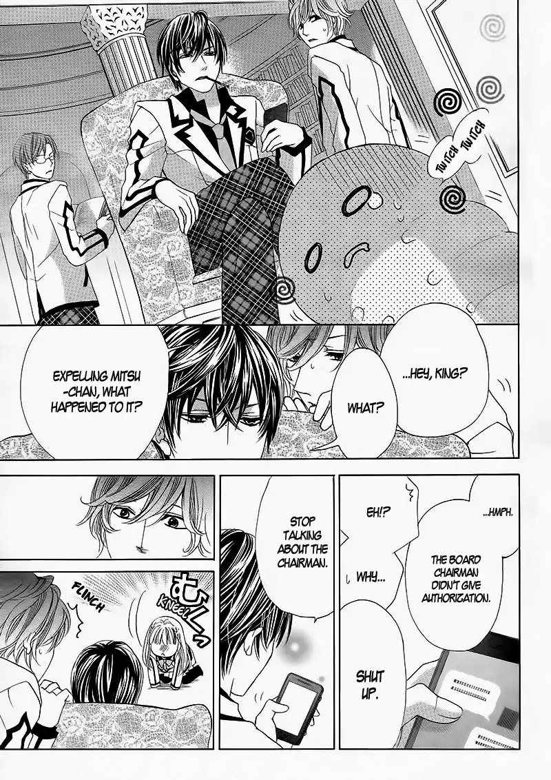 Ousama to Fushigi no Shiro Chapter 2 page 8 - Chapter 2