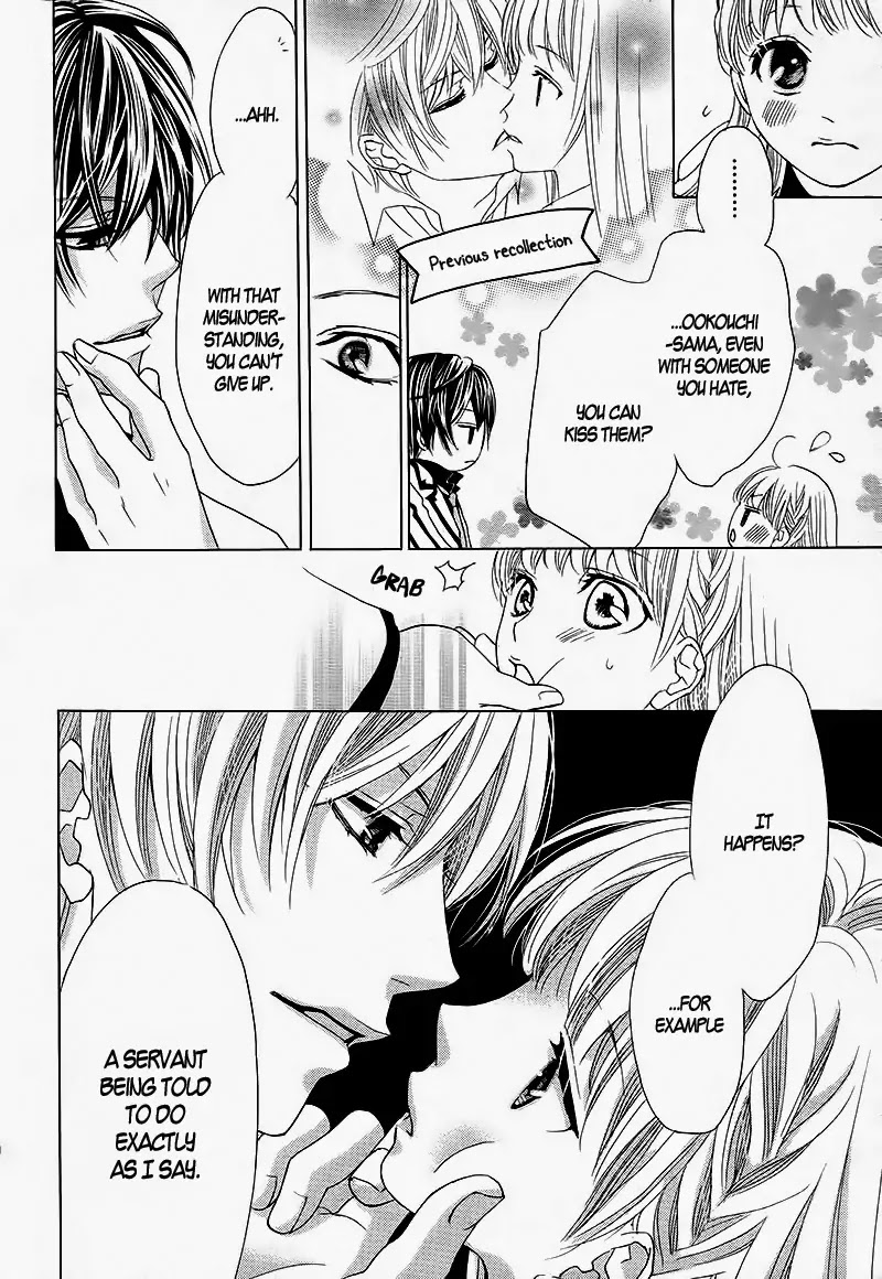 Ousama to Fushigi no Shiro Chapter 2 page 9 - Chapter 2