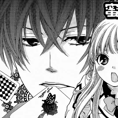 Ousama to Fushigi no Shiro Chapter 2 cover