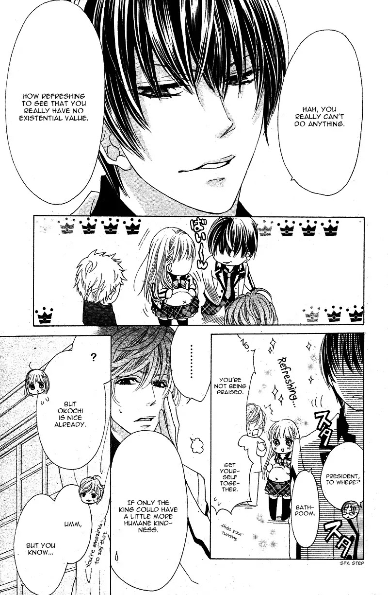 Ousama to Fushigi no Shiro Chapter 3 page 10 - Chapter 3