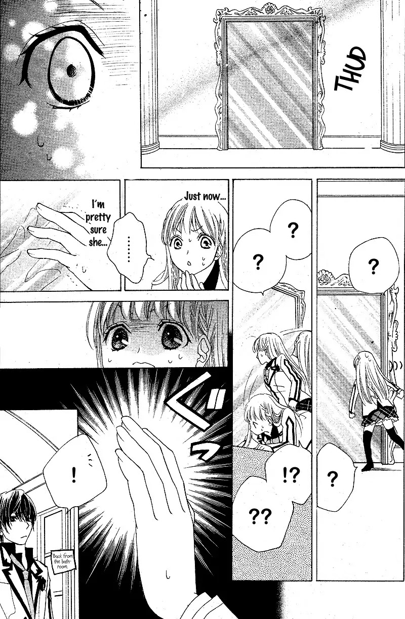 Ousama to Fushigi no Shiro Chapter 3 page 12 - Chapter 3