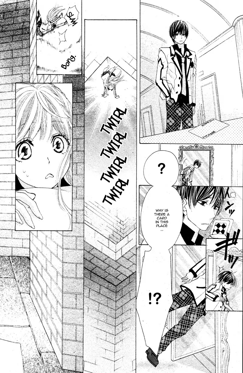 Ousama to Fushigi no Shiro Chapter 3 page 13 - Chapter 3