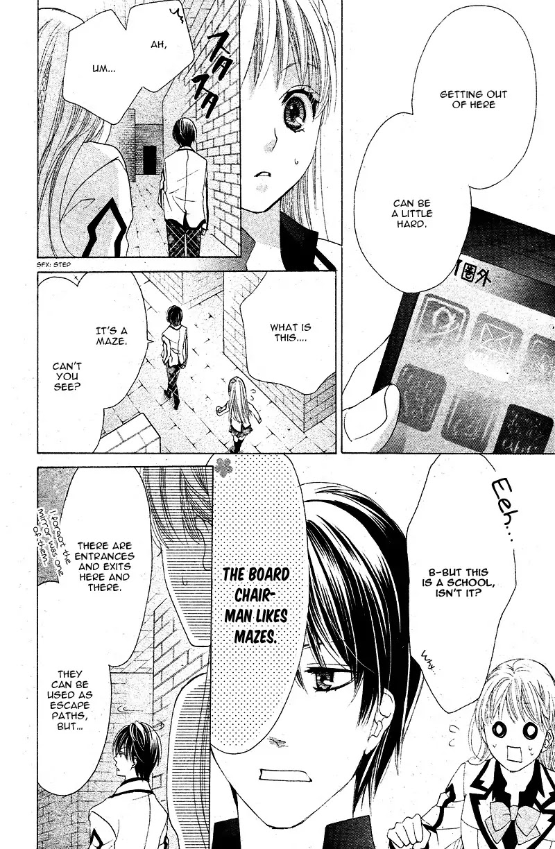 Ousama to Fushigi no Shiro Chapter 3 page 17 - Chapter 3