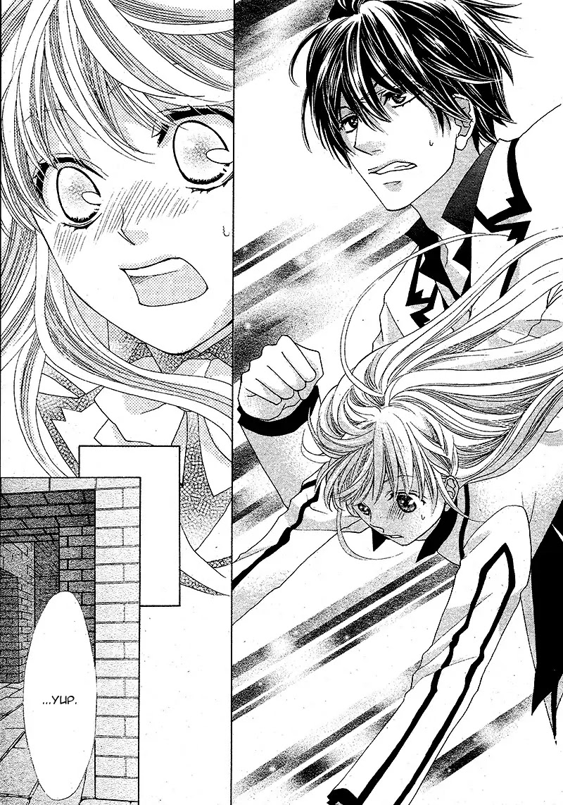 Ousama to Fushigi no Shiro Chapter 3 page 20 - Chapter 3
