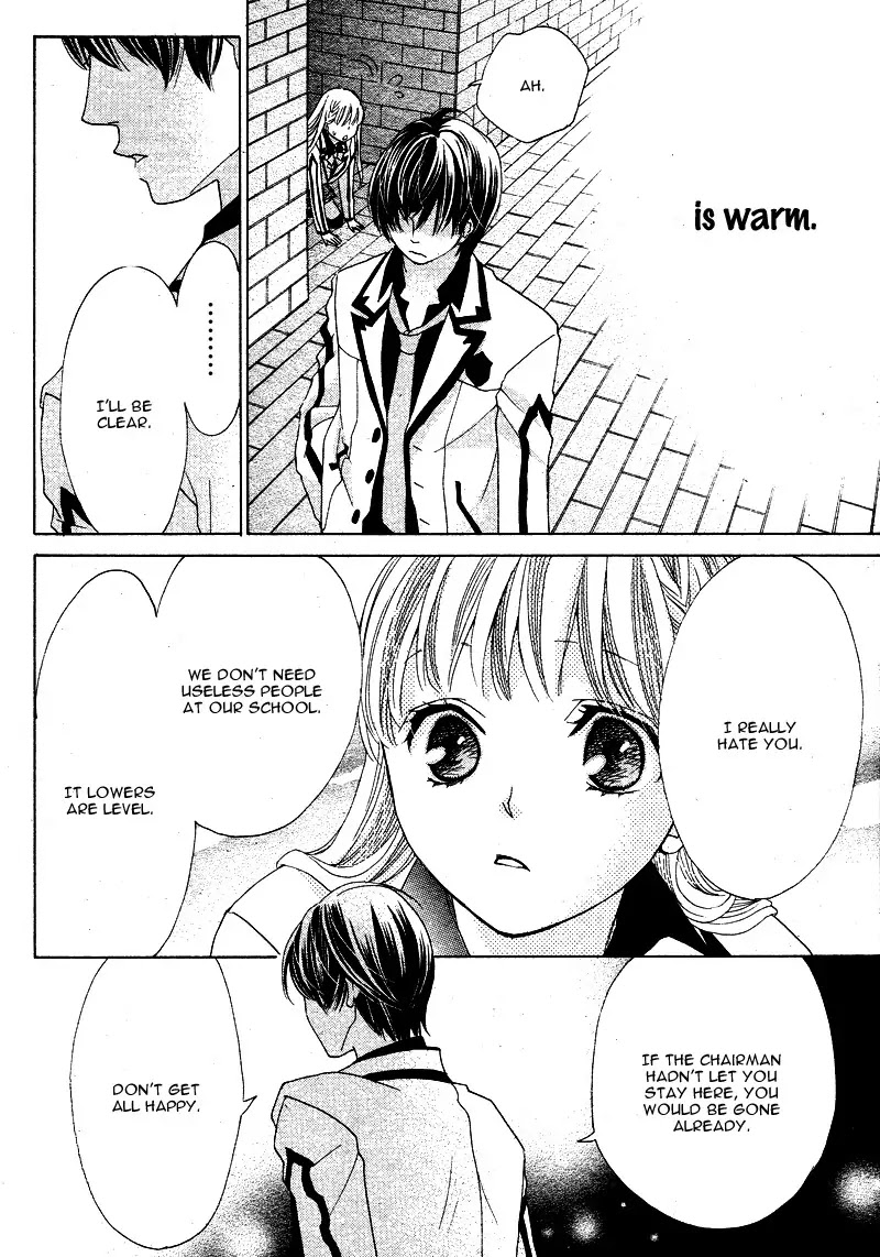 Ousama to Fushigi no Shiro Chapter 3 page 23 - Chapter 3