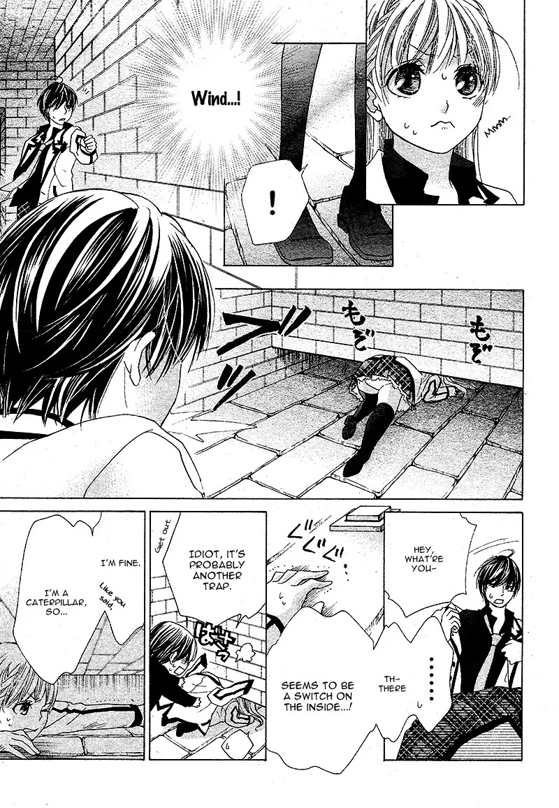 Ousama to Fushigi no Shiro Chapter 3 page 28 - Chapter 3