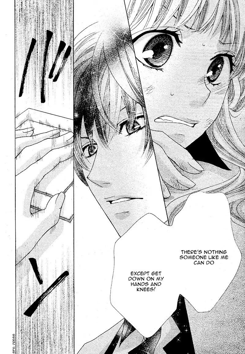 Ousama to Fushigi no Shiro Chapter 3 page 29 - Chapter 3