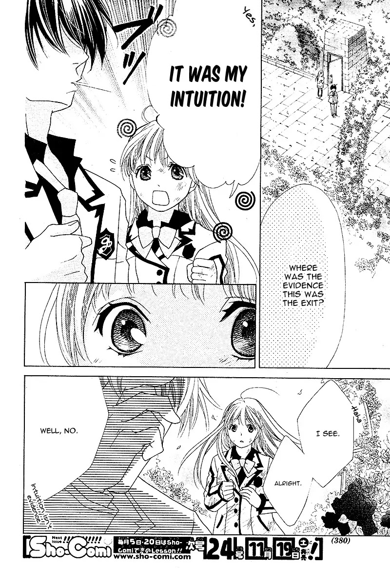 Ousama to Fushigi no Shiro Chapter 3 page 31 - Chapter 3