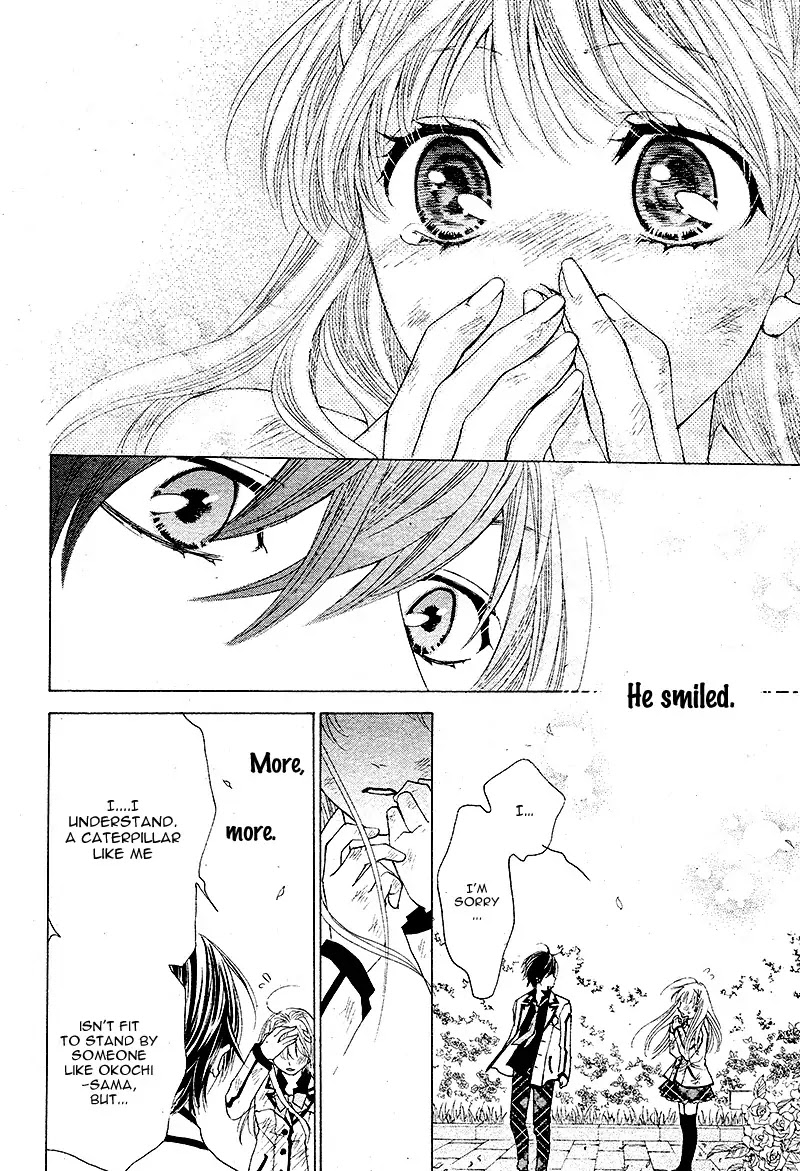 Ousama to Fushigi no Shiro Chapter 3 page 33 - Chapter 3