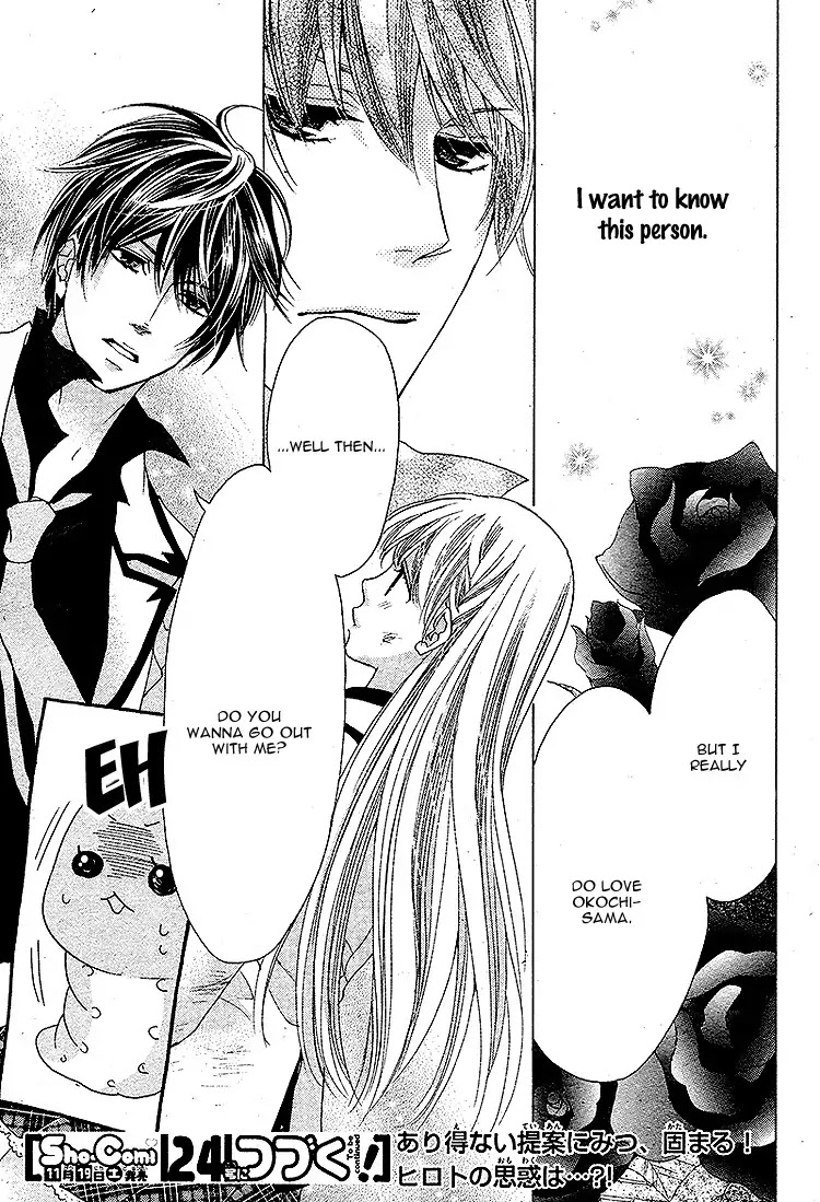 Ousama to Fushigi no Shiro Chapter 3 page 34 - Chapter 3