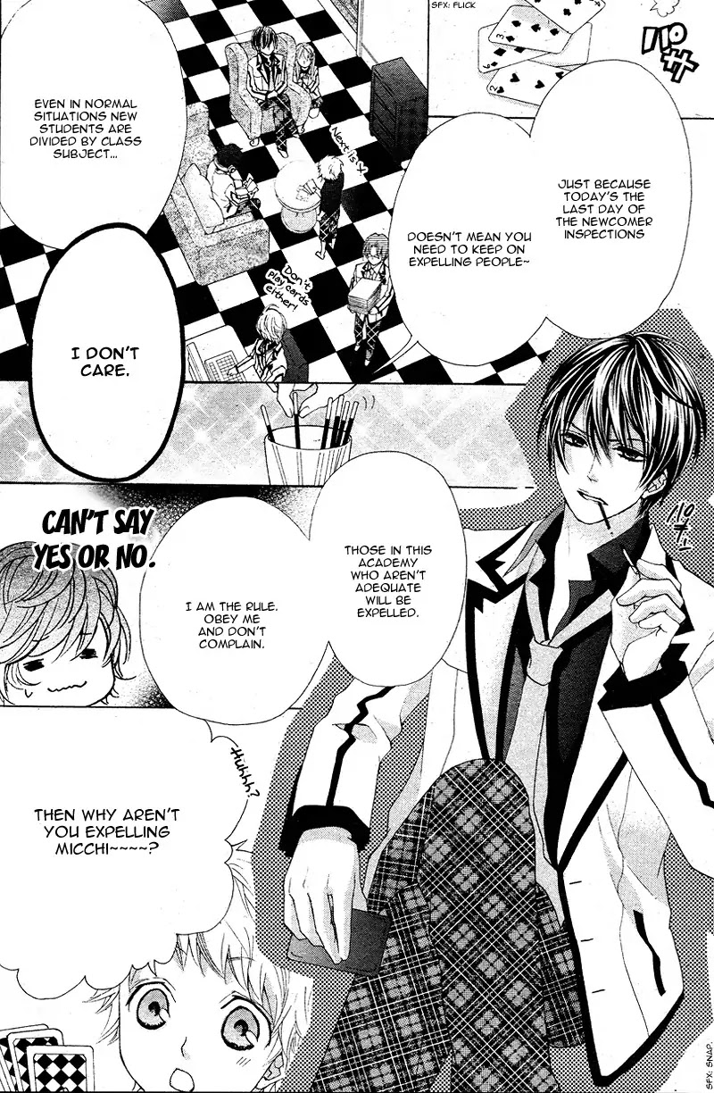Ousama to Fushigi no Shiro Chapter 3 page 7 - Chapter 3