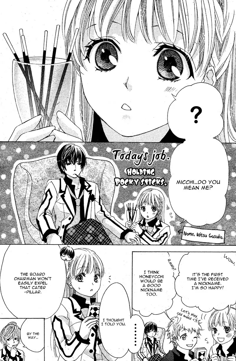 Ousama to Fushigi no Shiro Chapter 3 page 8 - Chapter 3