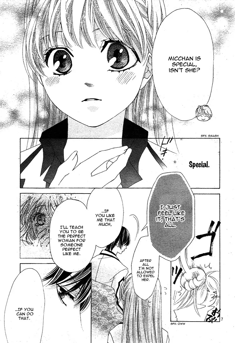 Ousama to Fushigi no Shiro Chapter 4 page 10 - Chapter 4