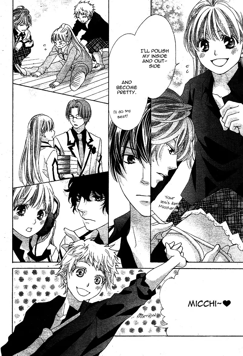 Ousama to Fushigi no Shiro Chapter 4 page 15 - Chapter 4