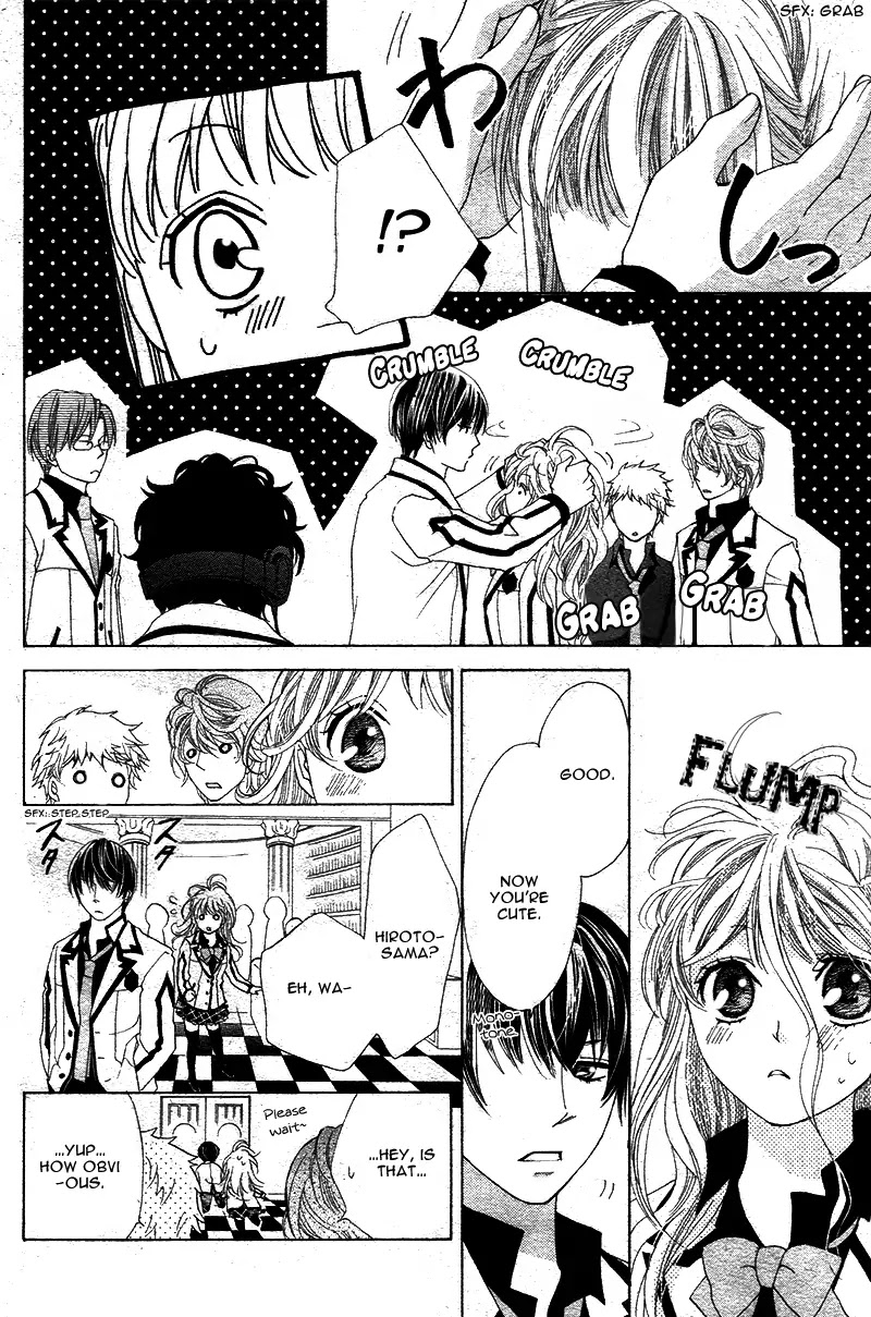 Ousama to Fushigi no Shiro Chapter 4 page 17 - Chapter 4