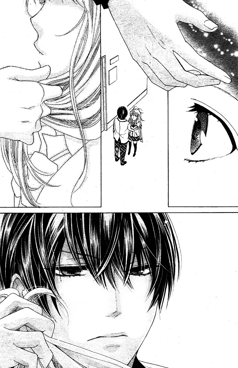 Ousama to Fushigi no Shiro Chapter 4 page 19 - Chapter 4