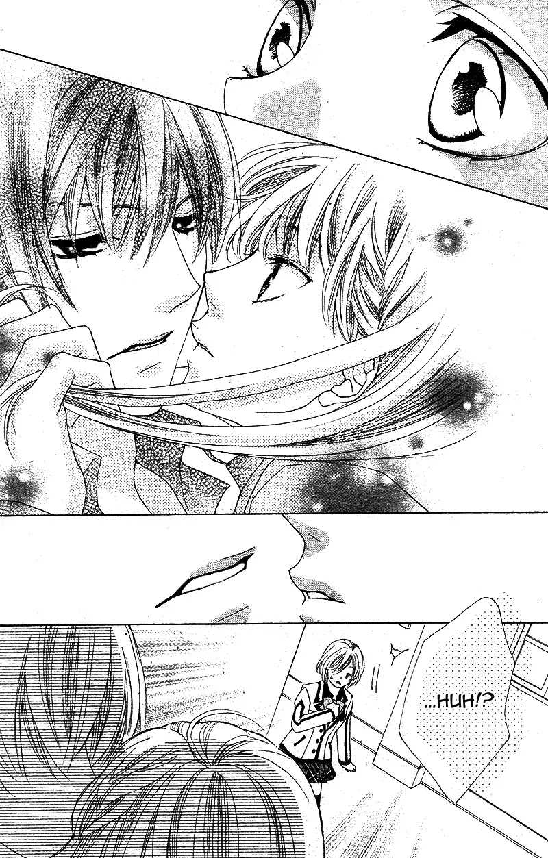 Ousama to Fushigi no Shiro Chapter 4 page 20 - Chapter 4