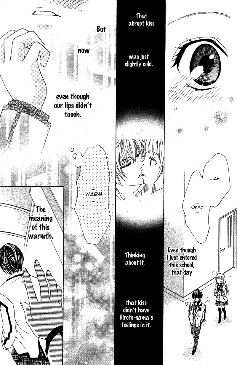 Ousama to Fushigi no Shiro Chapter 4 page 22 - Chapter 4
