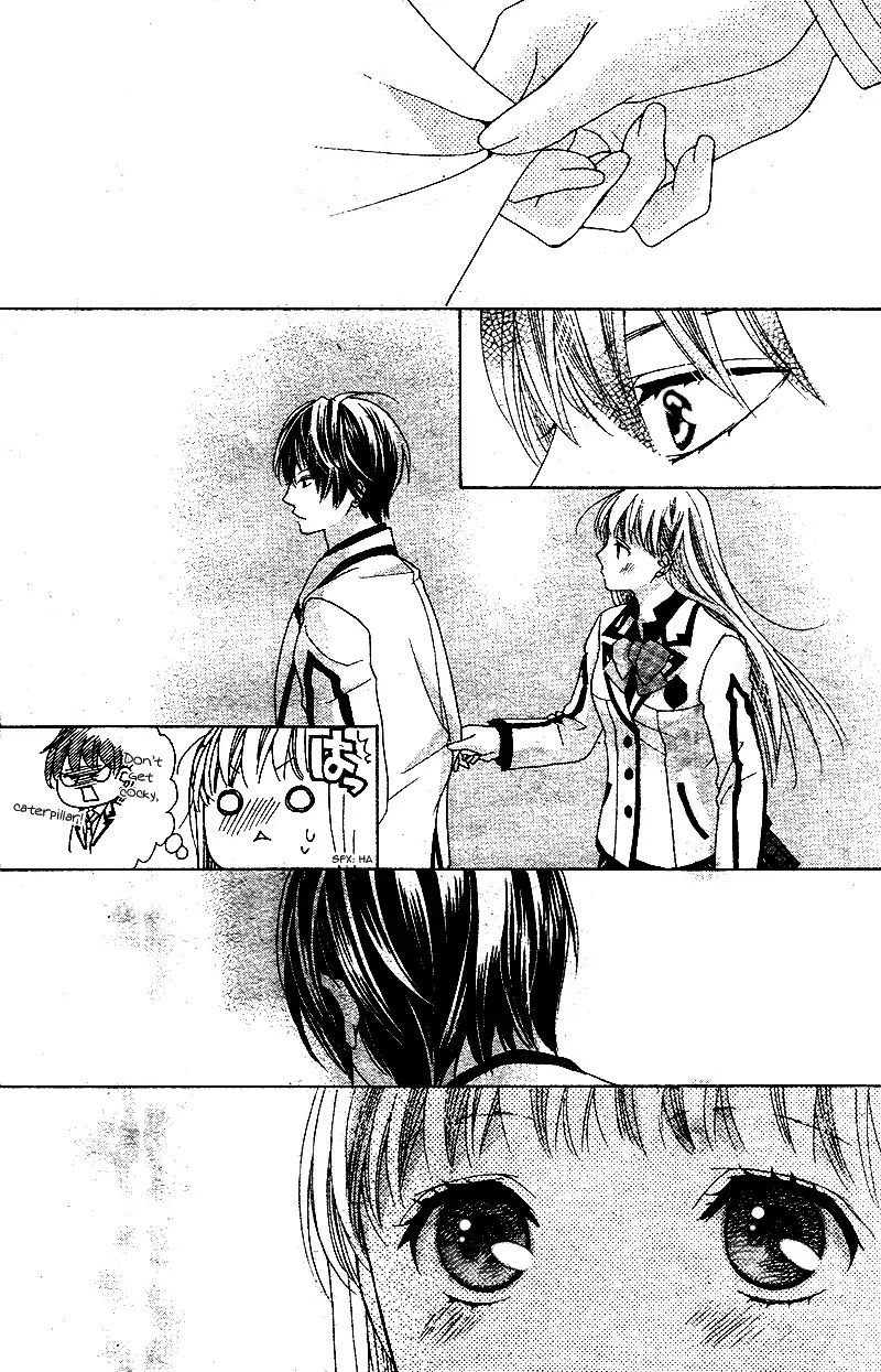 Ousama to Fushigi no Shiro Chapter 4 page 23 - Chapter 4