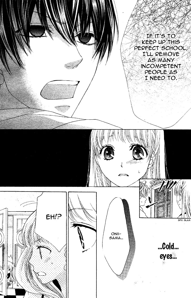 Ousama to Fushigi no Shiro Chapter 4 page 29 - Chapter 4