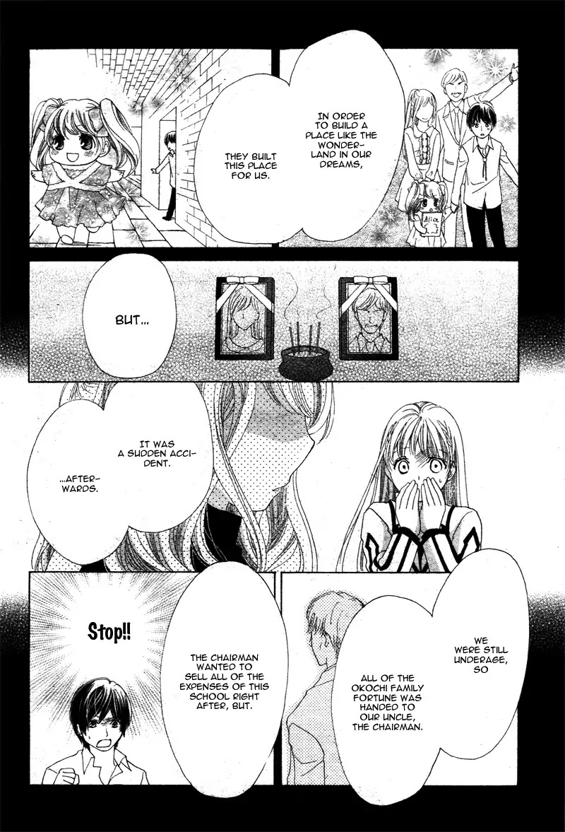 Ousama to Fushigi no Shiro Chapter 4 page 31 - Chapter 4
