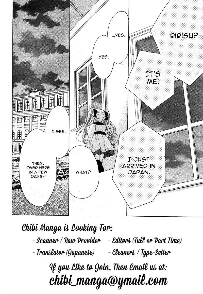 Ousama to Fushigi no Shiro Chapter 4 page 5 - Chapter 4