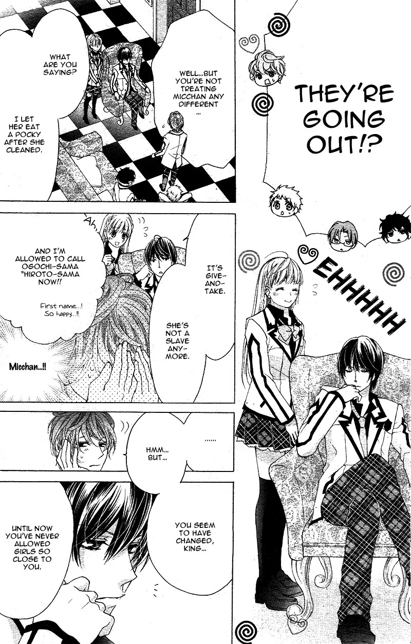 Ousama to Fushigi no Shiro Chapter 4 page 9 - Chapter 4