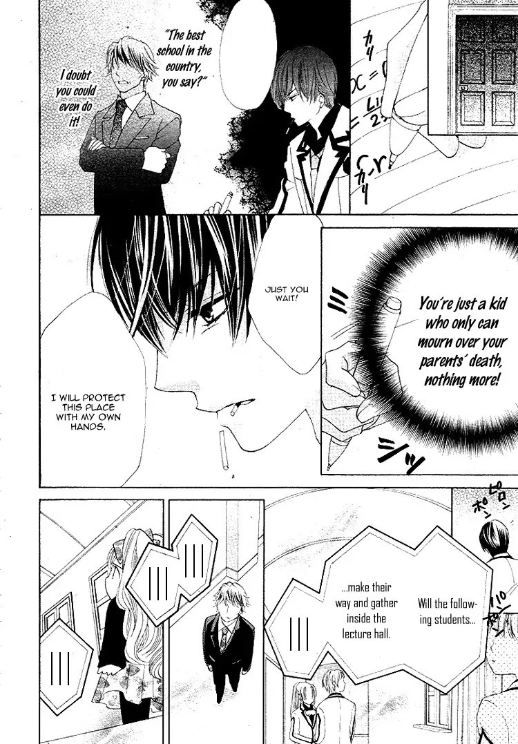 Ousama to Fushigi no Shiro Chapter 5 page 11 - Chapter 5 [END]