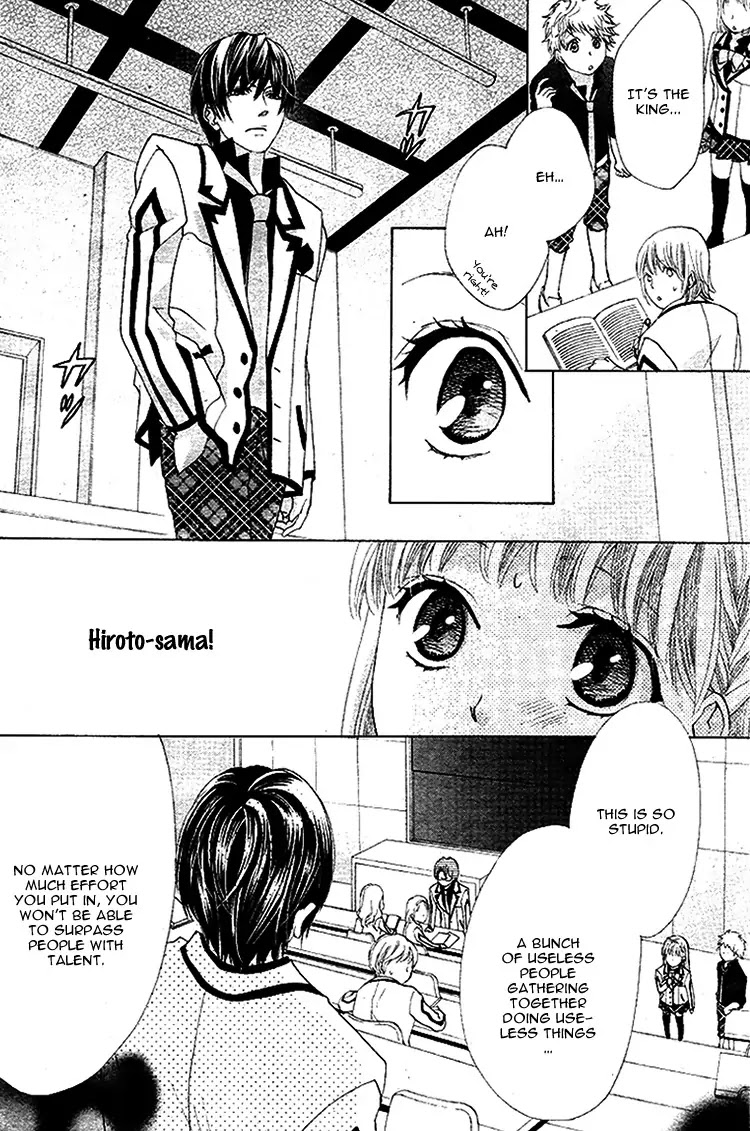 Ousama to Fushigi no Shiro Chapter 5 page 17 - Chapter 5 [END]