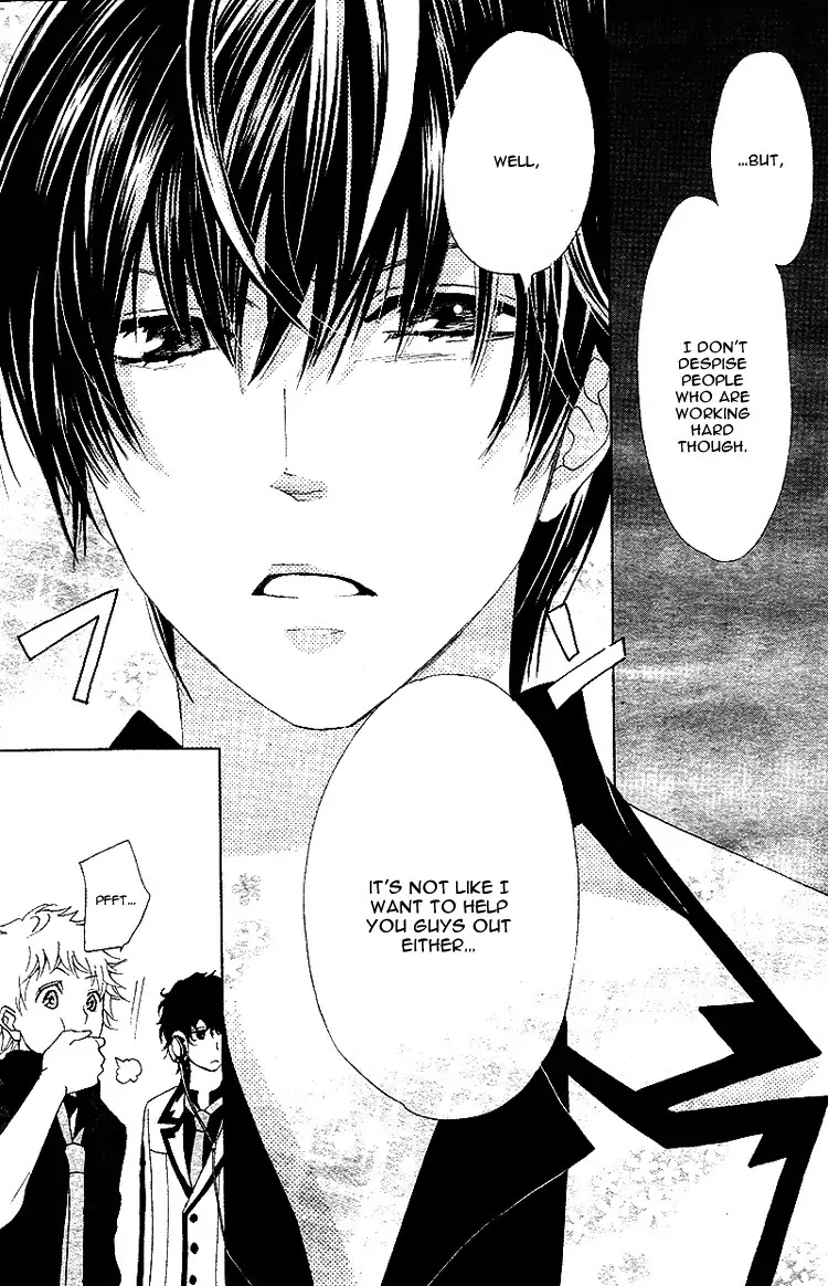 Ousama to Fushigi no Shiro Chapter 5 page 18 - Chapter 5 [END]