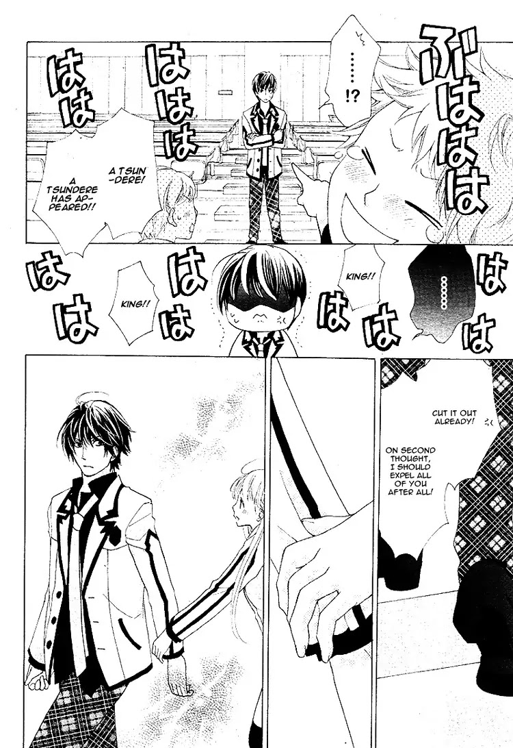 Ousama to Fushigi no Shiro Chapter 5 page 19 - Chapter 5 [END]