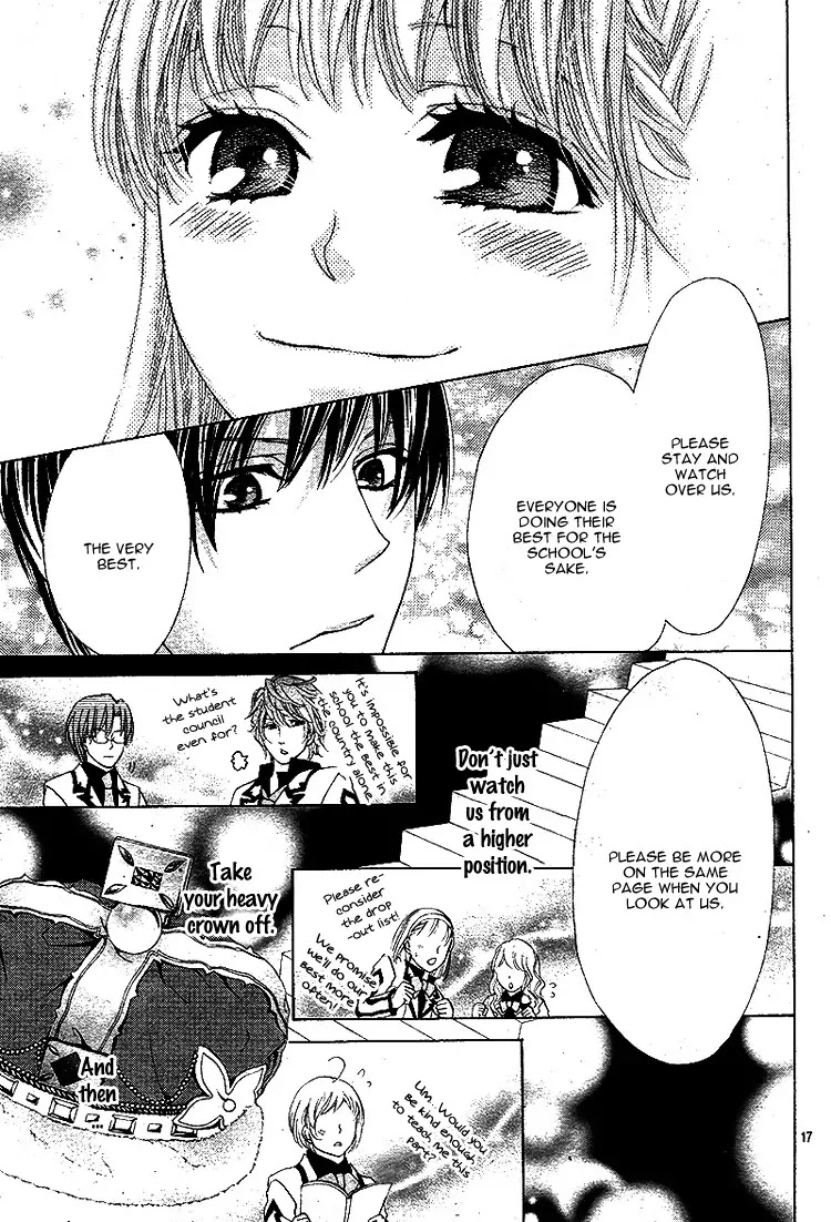 Ousama to Fushigi no Shiro Chapter 5 page 20 - Chapter 5 [END]