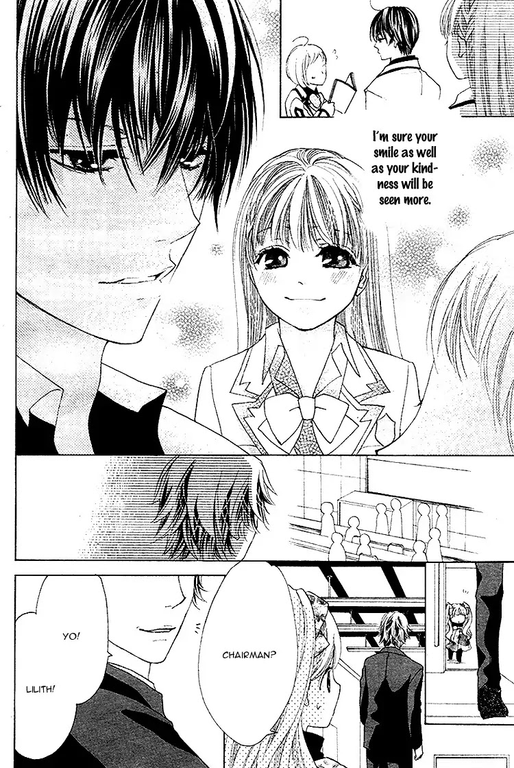 Ousama to Fushigi no Shiro Chapter 5 page 21 - Chapter 5 [END]