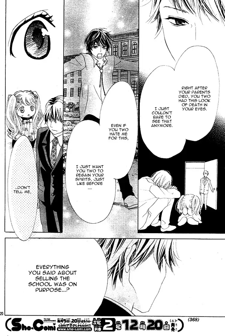 Ousama to Fushigi no Shiro Chapter 5 page 23 - Chapter 5 [END]