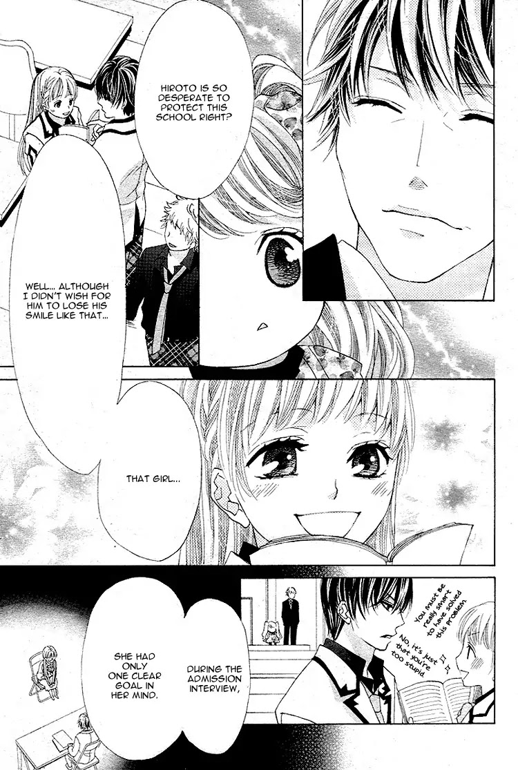 Ousama to Fushigi no Shiro Chapter 5 page 24 - Chapter 5 [END]